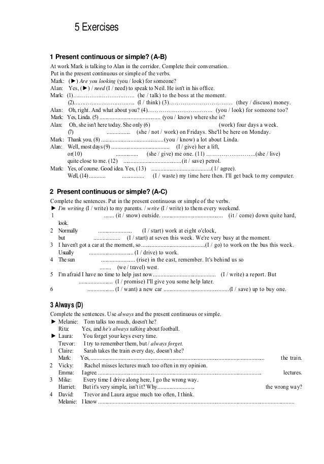 7th class english grammar book pdf